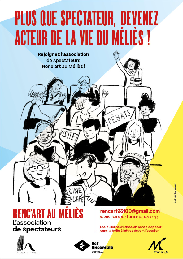 affiche adhésion Renc’art au Méliès 2025